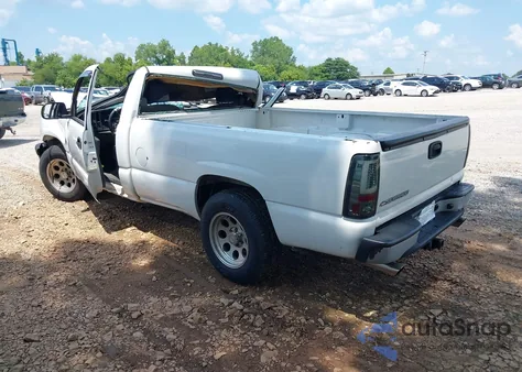 2005 Chevrolet Silverado 1500 Work Truck z USA, uszkodzony, nr VIN 1GCEC14V85E109891